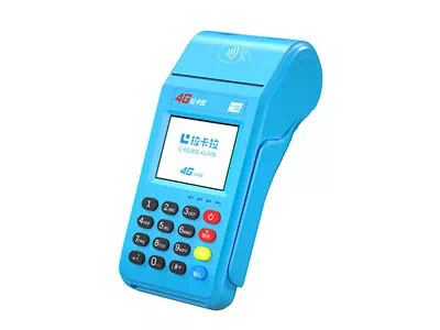 感城镇拉卡拉传统大POS机